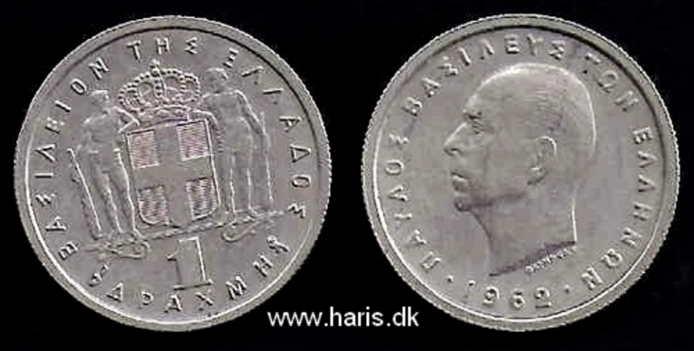 Picture of GREECE 1 Drachma 1962 KM81 VF+