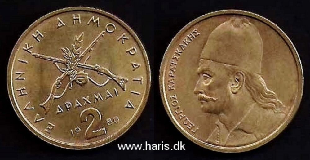 Picture of GREECE 2 Drachmai 1980 KM117 UNC