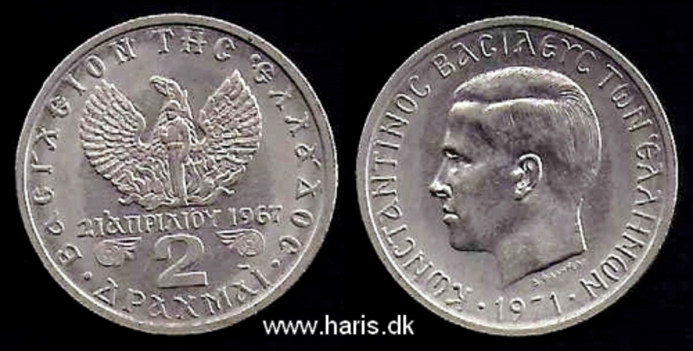 Picture of GREECE 2 Drachmai 1971 Comm. KM99 UNC