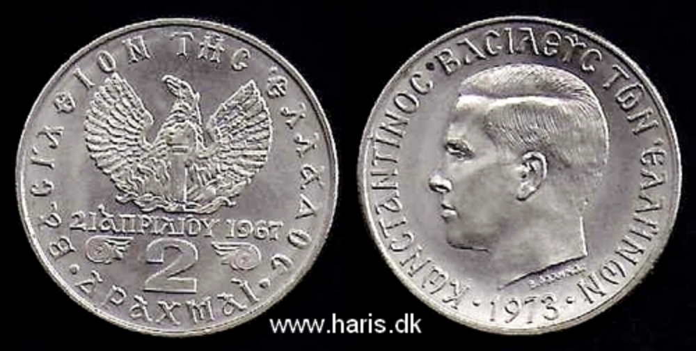 Picture of GREECE 2 Drachmai 1973 Comm. KM99 UNC