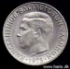 Picture of GREECE 2 Drachmai 1973 Comm. KM99 UNC