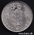 Picture of BELGIUM 1 Franc 1969 KM142.1 aUNC/UNC