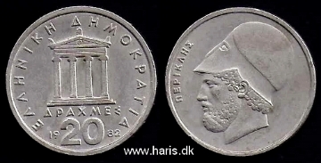 Picture of GREECE 20 Drachmes 1982 KM133 VF+