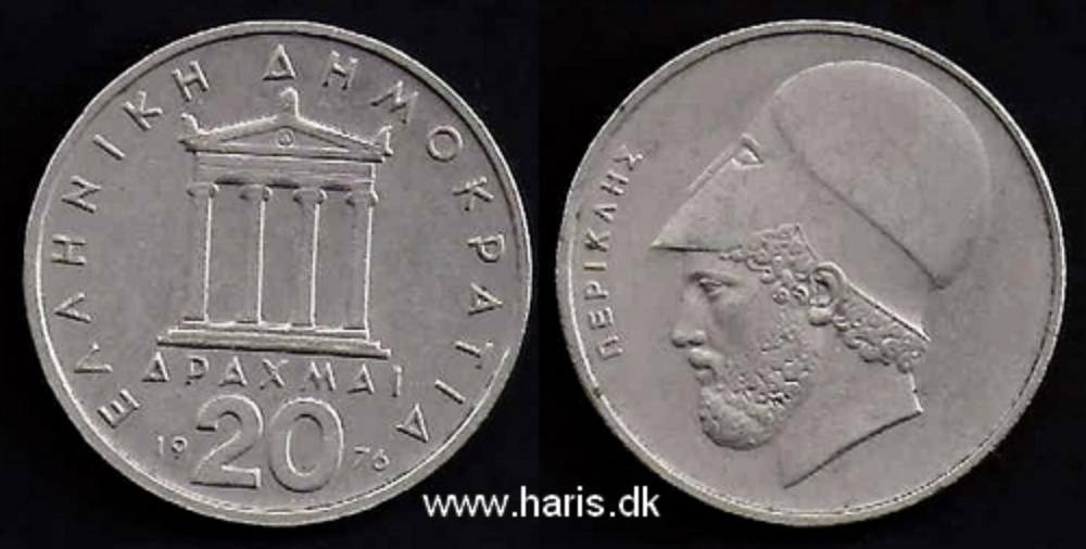 Picture of GREECE 20 Drachmai 1976 KM120 VF+/XF