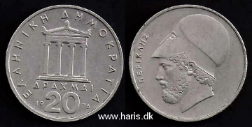 Picture of GREECE 20 Drachmai 1976 KM120 VF+/XF