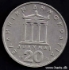 Picture of GREECE 20 Drachmai 1976 KM120 VF+/XF