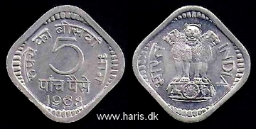 Picture of INDIA 5 Paise 1968 KM18 aUNC