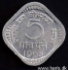 Picture of INDIA 5 Paise 1968 KM18 aUNC