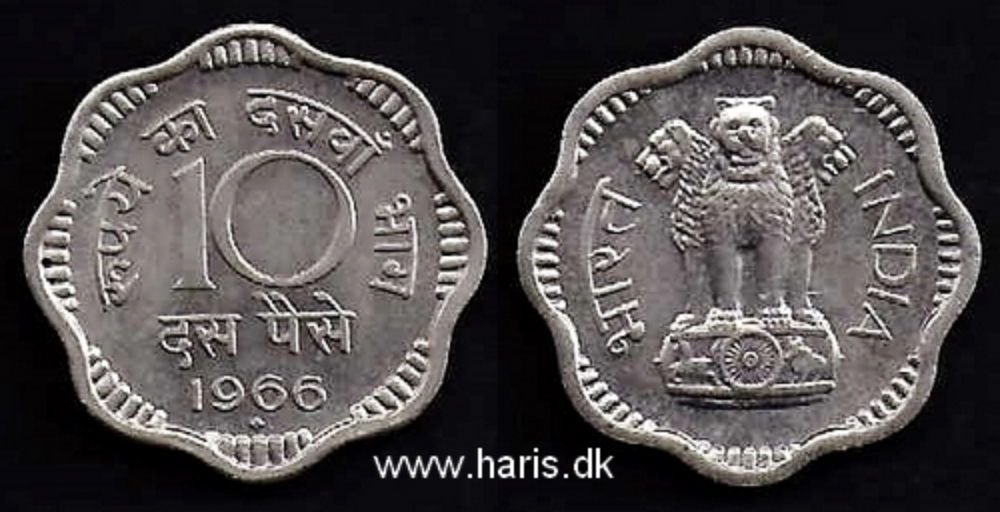 Picture of INDIA 10 Paise 1966 KM25 aUNC