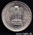 Picture of INDIA 25 Naye Paise 1959 KM47.1 aUNC