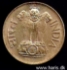 Picture of INDIA 20 Paise 1970 KM41 XF