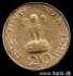 Picture of INDIA 20 Paise 1969 Comm. KM42.1 Hyderabad Mint XF