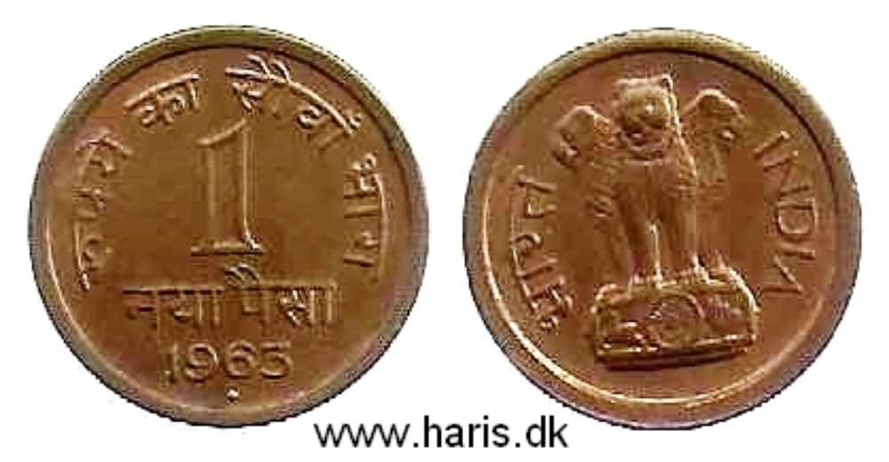 Picture of INDIA 1 Naya Paisa 1963 KM8a XF+/aUNC