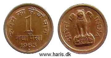 Picture of INDIA 1 Naya Paisa 1963 KM8a XF+/aUNC