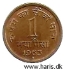 Picture of INDIA 1 Naya Paisa 1963 KM8a XF+/aUNC