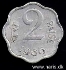 Picture of INDIA 2 Paise 1966 KM13 VF