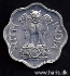 Picture of INDIA 2 Paise 1968 KM13.5 XF