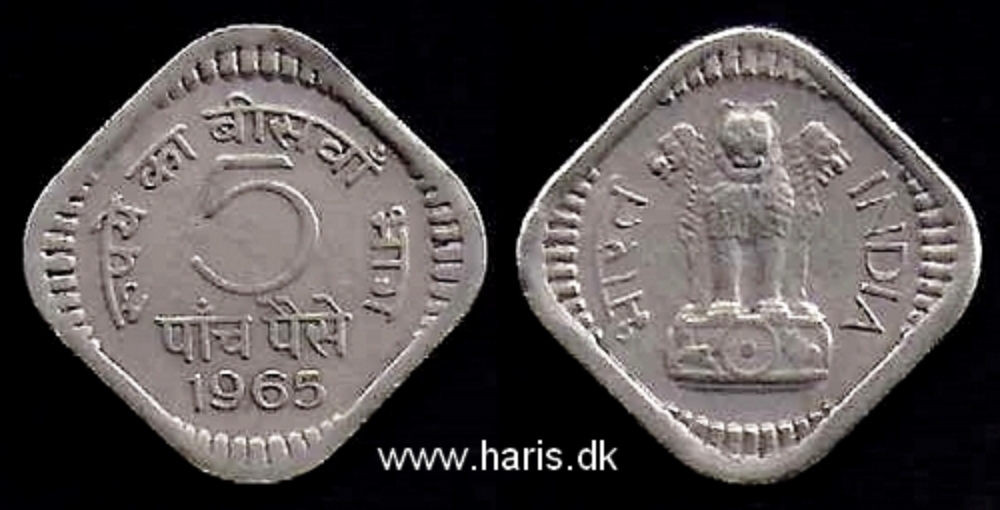 Picture of INDIA 5 Paise 1965 KM17 VF