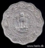 Picture of INDIA 10 Paise 1971 KM27.1 VF