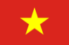 Picture for category Vietnam, South