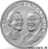 Picture of DENMARK 500 Kroner 2017 Comm. Silver KM new PROOF