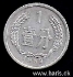 Picture of CHINA 1 Fen 1959 KM1 XF