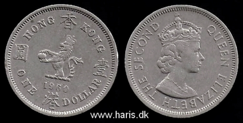 Picture of HONG KONG 1 Dollar 1960 KM31.1 VF