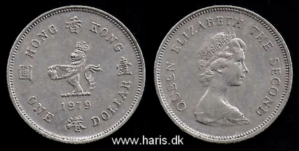 Picture of HONG KONG 1 Dollar 1979 KM43 VF