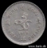 Picture of HONG KONG 1 Dollar 1979 KM43 VF