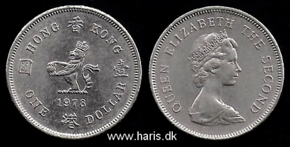 Picture of HONG KONG 1 Dollar 1978 KM43 aUNC