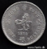 Picture of HONG KONG 1 Dollar 1978 KM43 aUNC