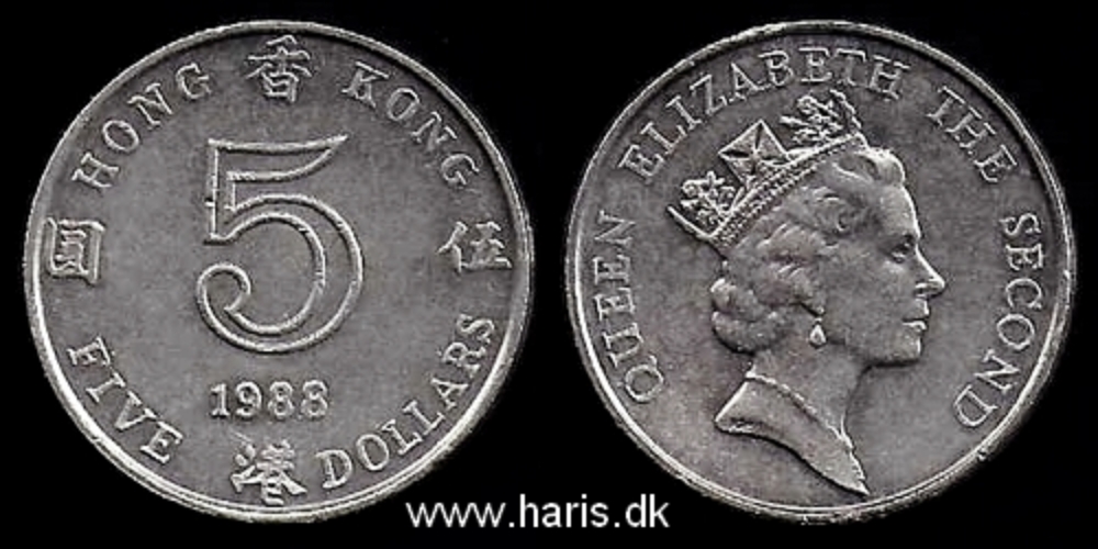 Picture of HONG KONG 5 Dollars 1988 KM56 VF+/XF