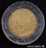 Picture of ITALY 500 Lire 1982 KM111 VF+