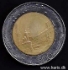 Picture of ITALY 500 Lire 1987 KM111 VF+