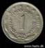 Picture of YUGOSLAVIA 1 Dinar 1974 KM59 VF