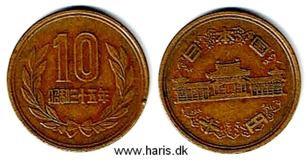 Picture of JAPAN 10 Yen Yr.35 (1960) Showa KM73a VF