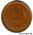 Picture of JAPAN 10 Yen Yr.52 (1977) Showa KM73a VF