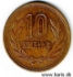 Picture of JAPAN 10 Yen Yr.59 (1984) Showa KM73a VF