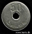 Picture of JAPAN 50 Yen Yr.42 (1967) Showa KM81 VF