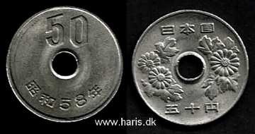 Picture of JAPAN 50 Yen Yr.58 (1983) Showa KM81 UNC