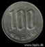 Picture of JAPAN 100 Yen Yr.54 (1979) Showa KM82 VF