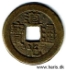 Picture of CHINA 1 Cash ND(1821-51) Daoguang VF