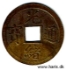 Picture of CHINA 1 Cash ND(1890-99) Guangxu KM Y190 VF+