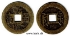 Picture of CHINA 1 Cash ND(1736-94) Qianlong VF