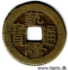 Picture of CHINA 1 Cash ND(1736-95) Qianlong VF