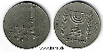 Picture of ISRAEL 1/2 Lira JE5738 (1978) KM36.1 VF