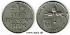 Picture of ISRAEL 1 Lira JE5729 (1969) KM47.1 VF