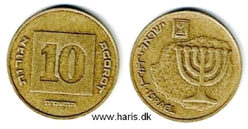 Picture of ISRAEL 10 Agorot JE5745 (1985) KM158 VF