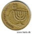 Picture of ISRAEL 10 Agorot JE5745 (1985) KM158 VF