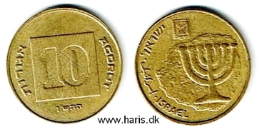 Picture of ISRAEL 10 Agorot JE5750 (1990) KM158 VF